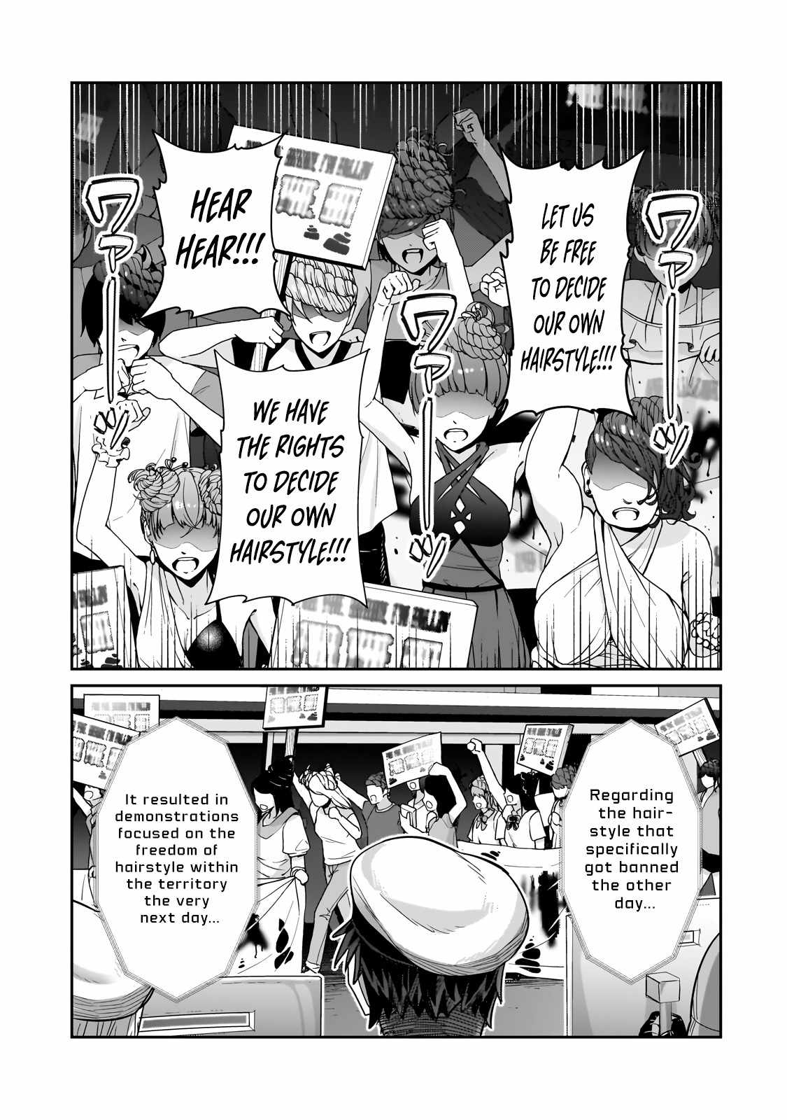I’m the Evil Lord of an Intergalactic Empire! Chapter 26.1 - Page 9