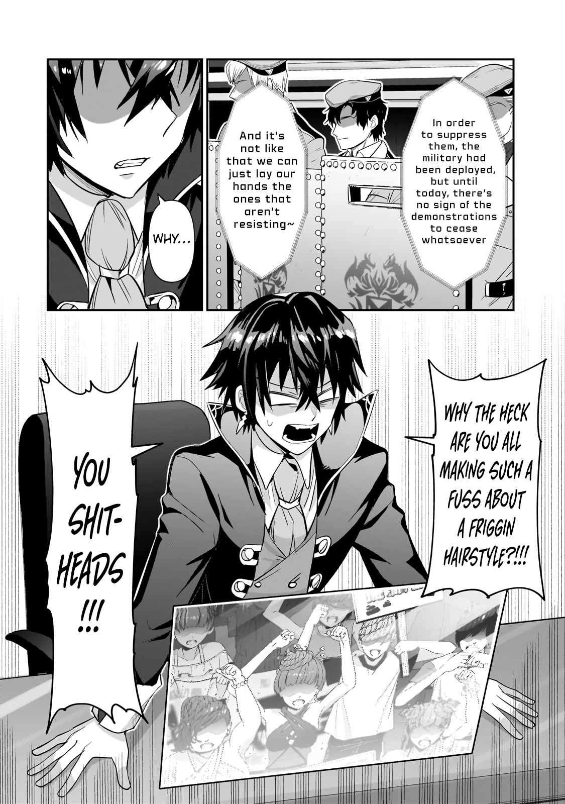 I’m the Evil Lord of an Intergalactic Empire! Chapter 26.1 - Page 10