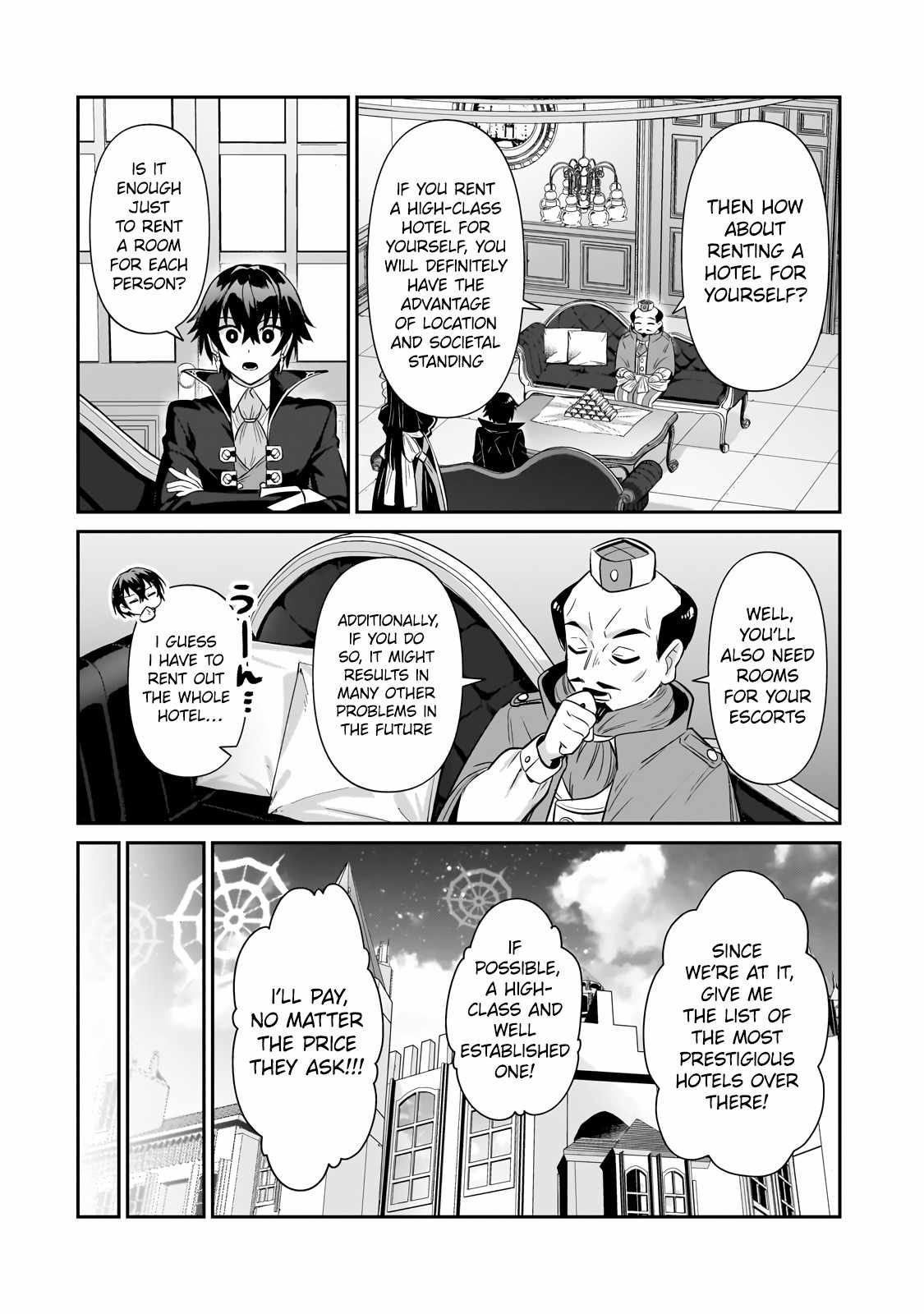 I’m the Evil Lord of an Intergalactic Empire! Chapter 26.23 - Page 13