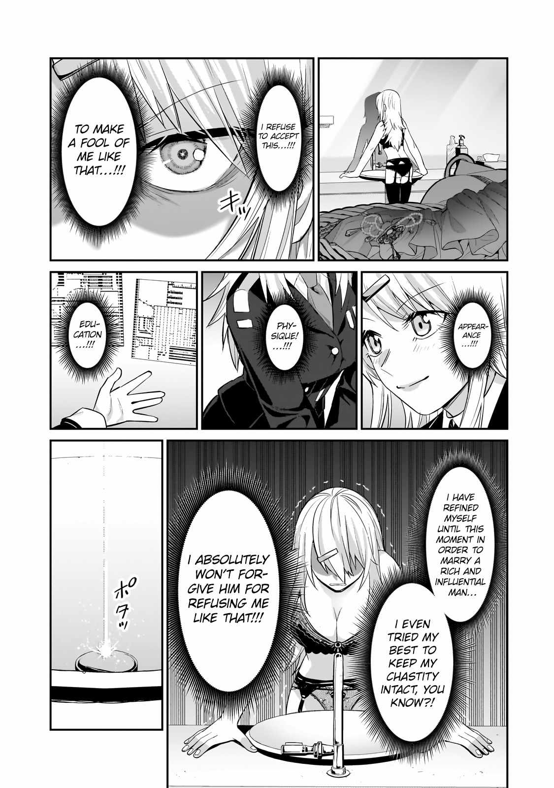 I’m the Evil Lord of an Intergalactic Empire! Chapter 26.23 - Page 14