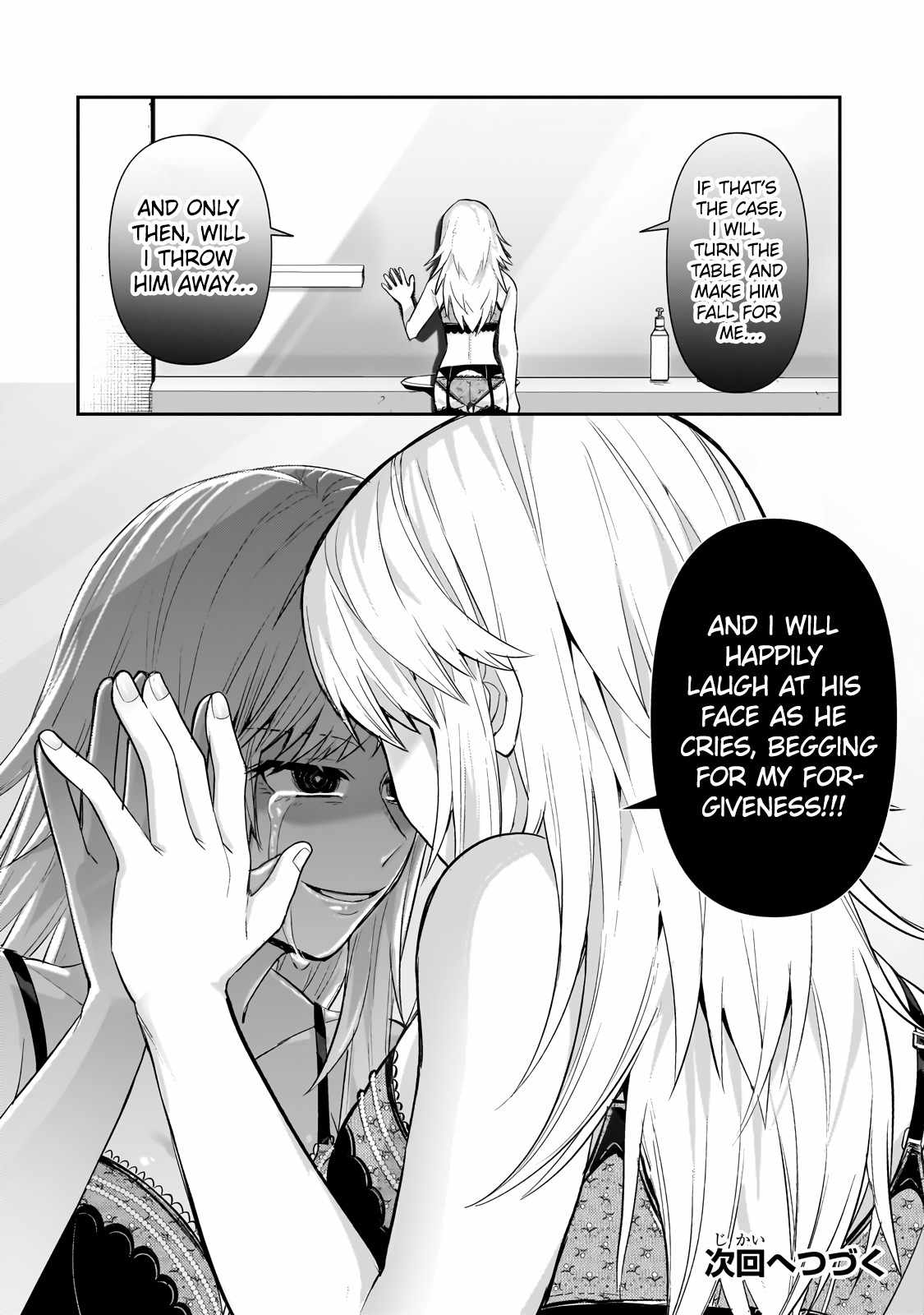 I’m the Evil Lord of an Intergalactic Empire! Chapter 26.23 - Page 15