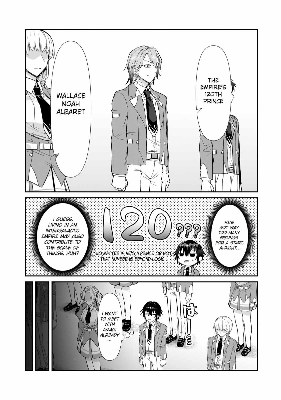 I’m the Evil Lord of an Intergalactic Empire! Chapter 27.1 - Page 15