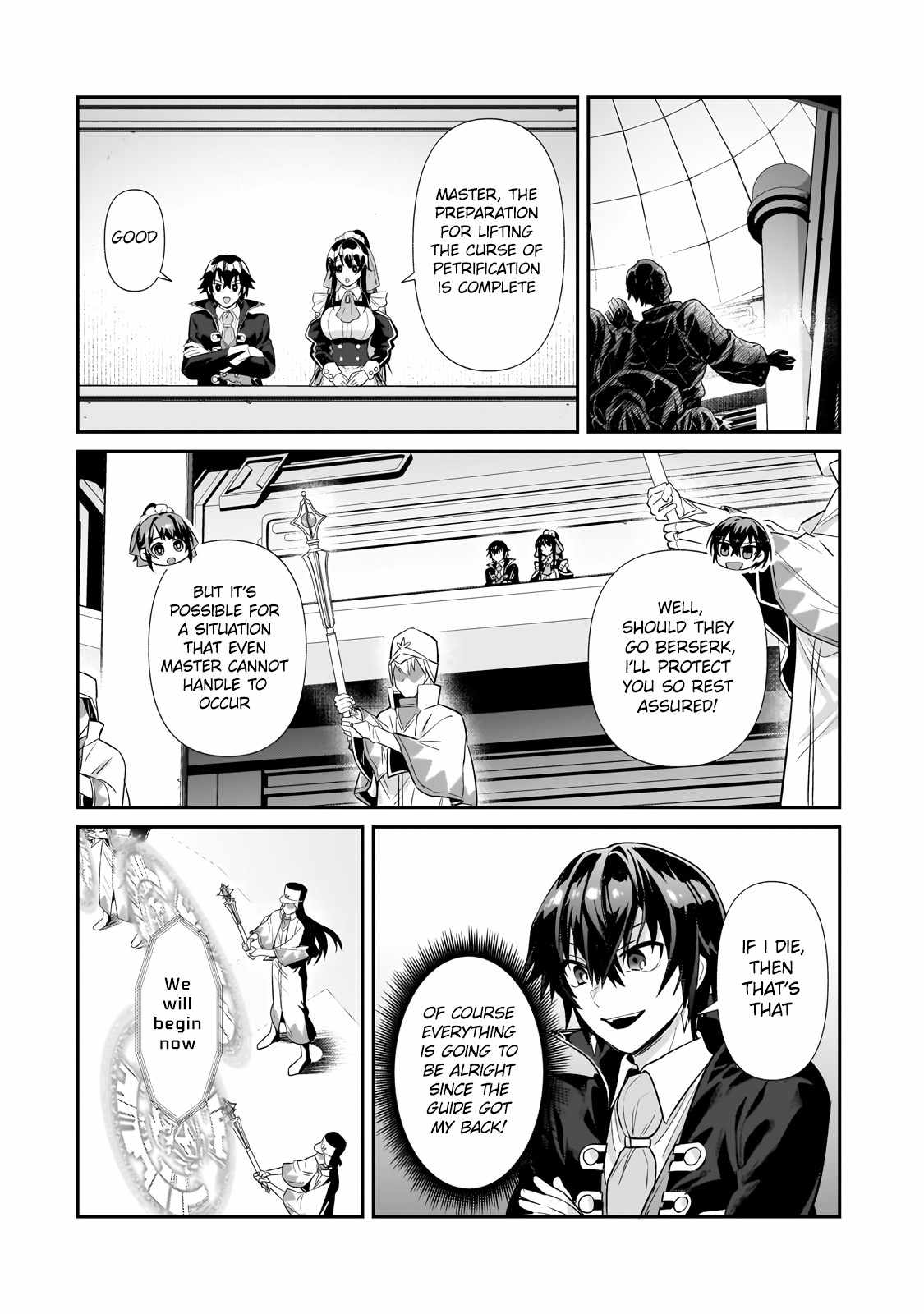 I’m the Evil Lord of an Intergalactic Empire! Chapter 27.1 - Page 4