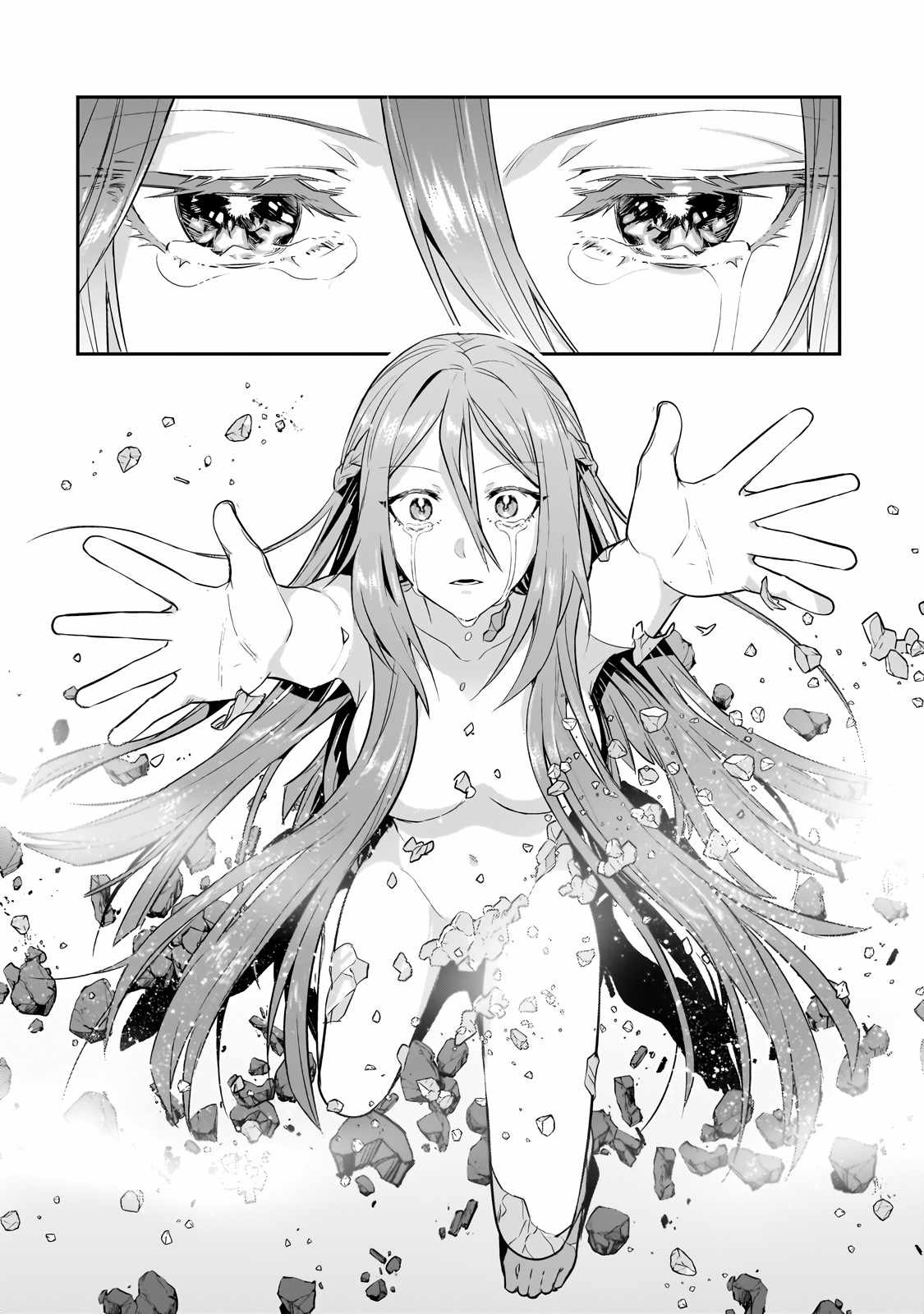 I’m the Evil Lord of an Intergalactic Empire! Chapter 27.1 - Page 6