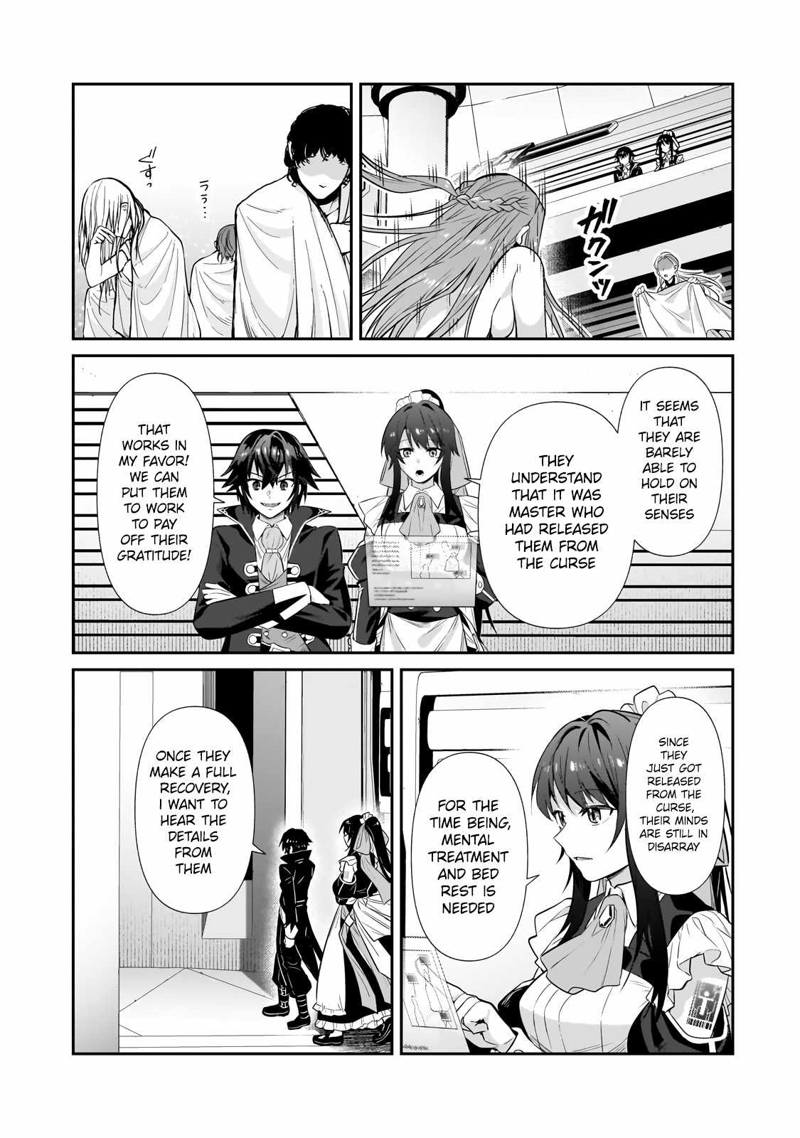 I’m the Evil Lord of an Intergalactic Empire! Chapter 27.1 - Page 7