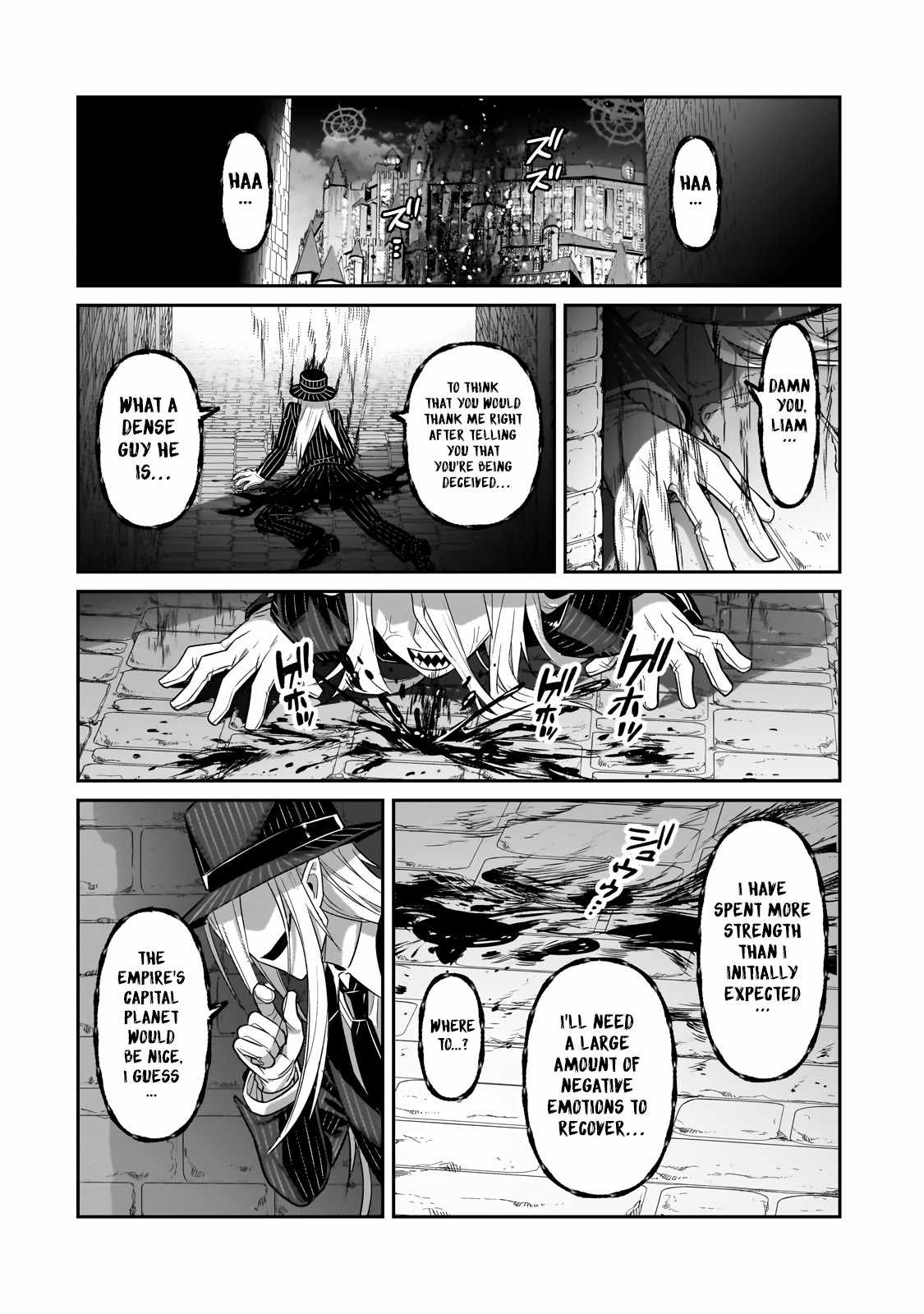 I’m the Evil Lord of an Intergalactic Empire! Chapter 27.1 - Page 8