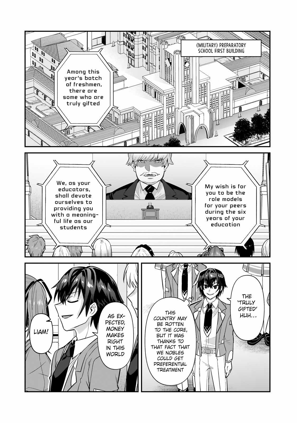 I’m the Evil Lord of an Intergalactic Empire! Chapter 27.1 - Page 10
