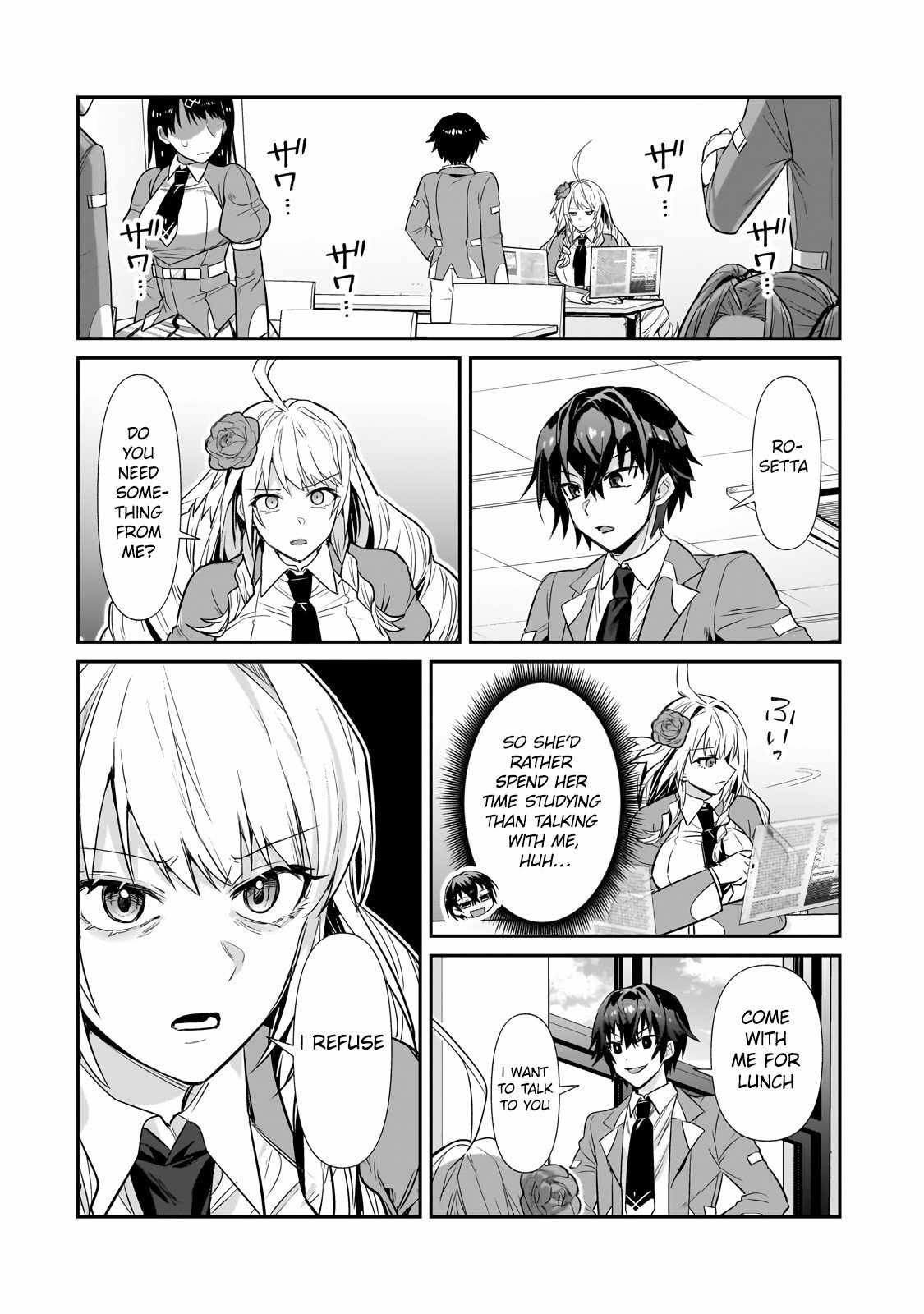 I’m the Evil Lord of an Intergalactic Empire! Chapter 27.2 - Page 11