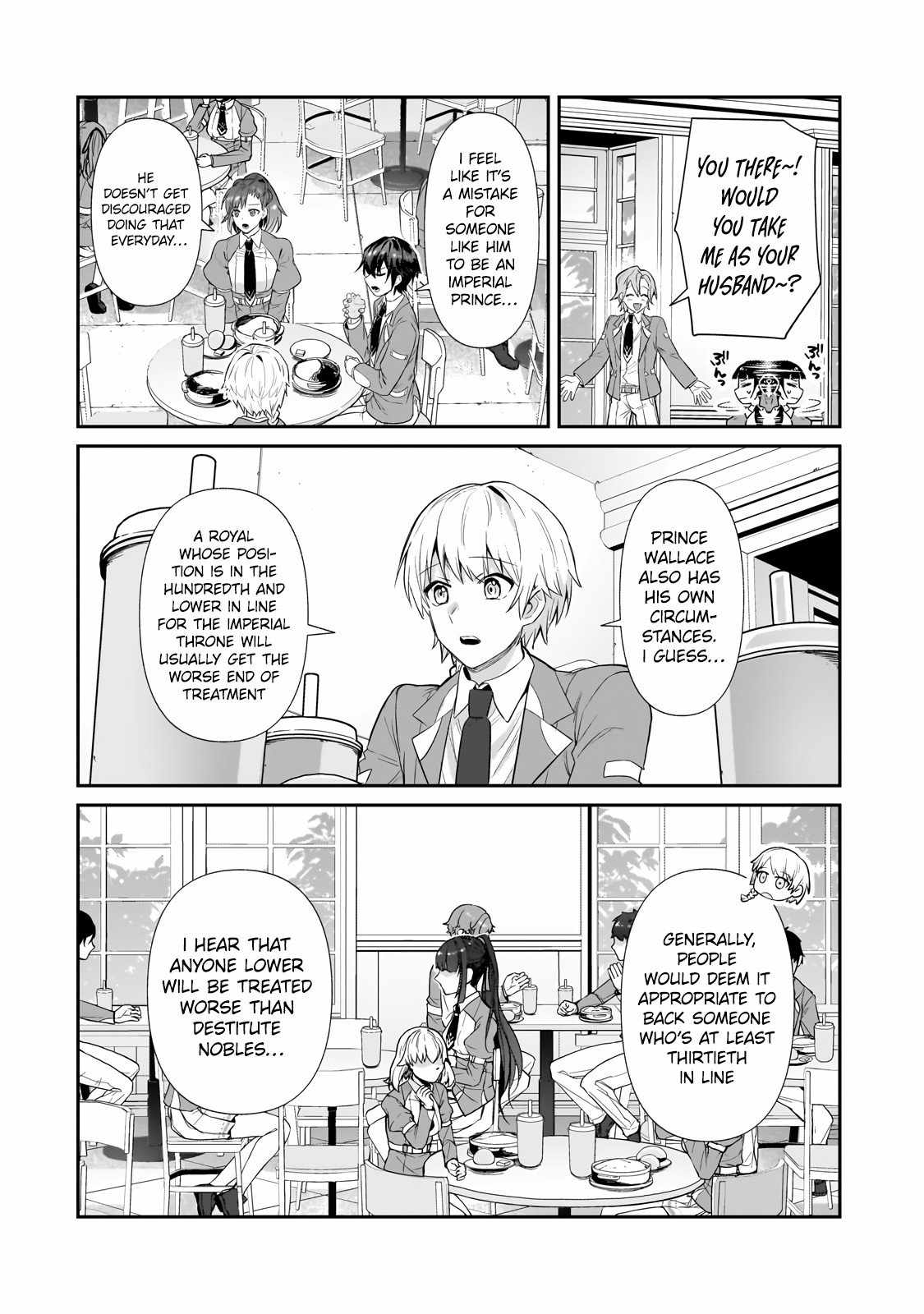 I’m the Evil Lord of an Intergalactic Empire! Chapter 27.2 - Page 15