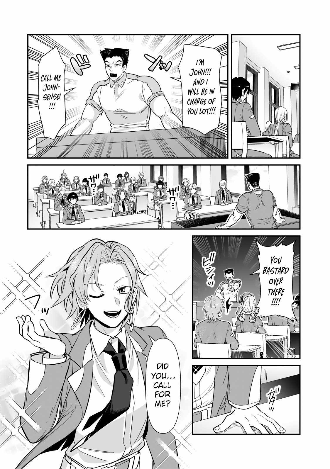 I’m the Evil Lord of an Intergalactic Empire! Chapter 27.2 - Page 3