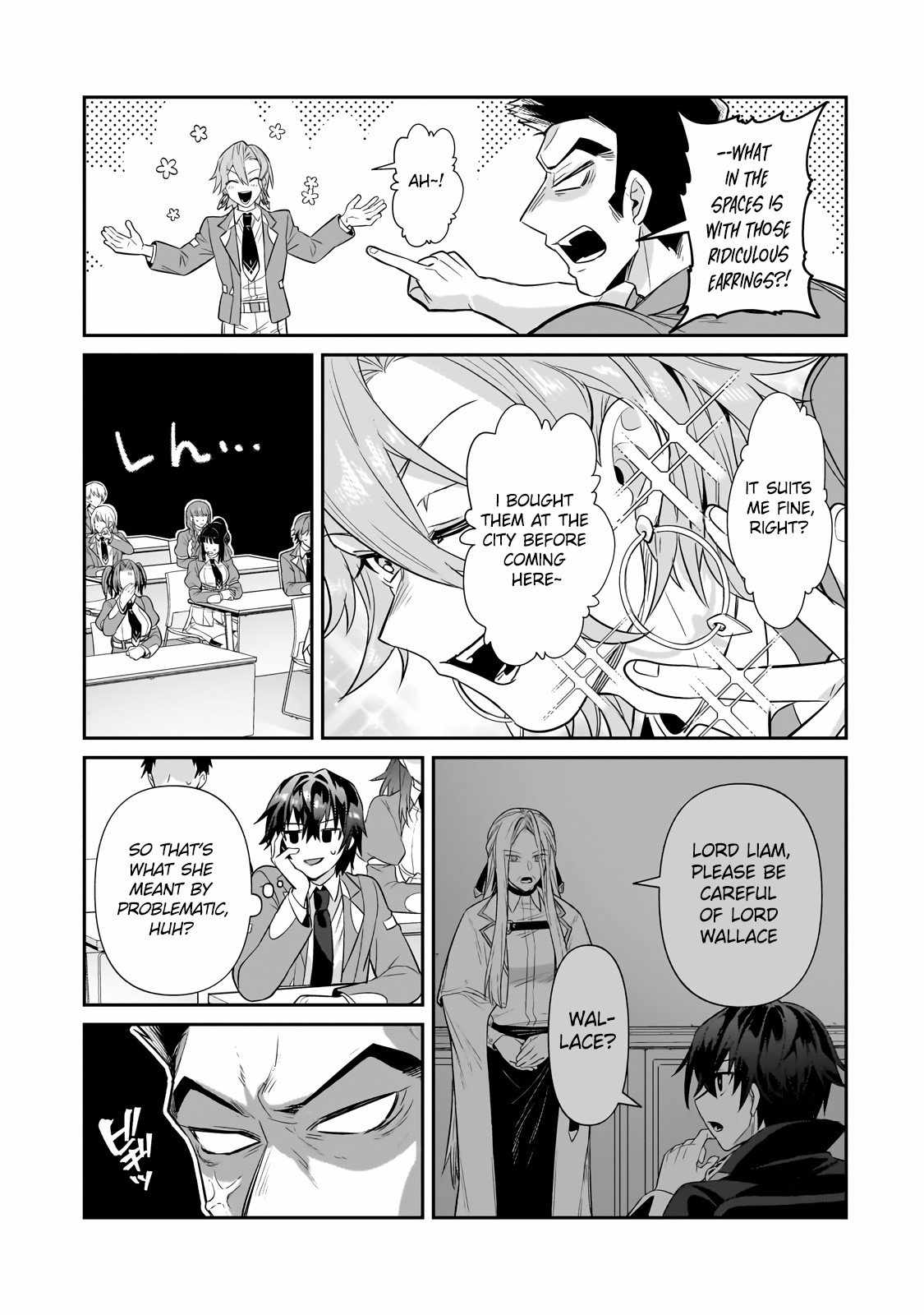 I’m the Evil Lord of an Intergalactic Empire! Chapter 27.2 - Page 4