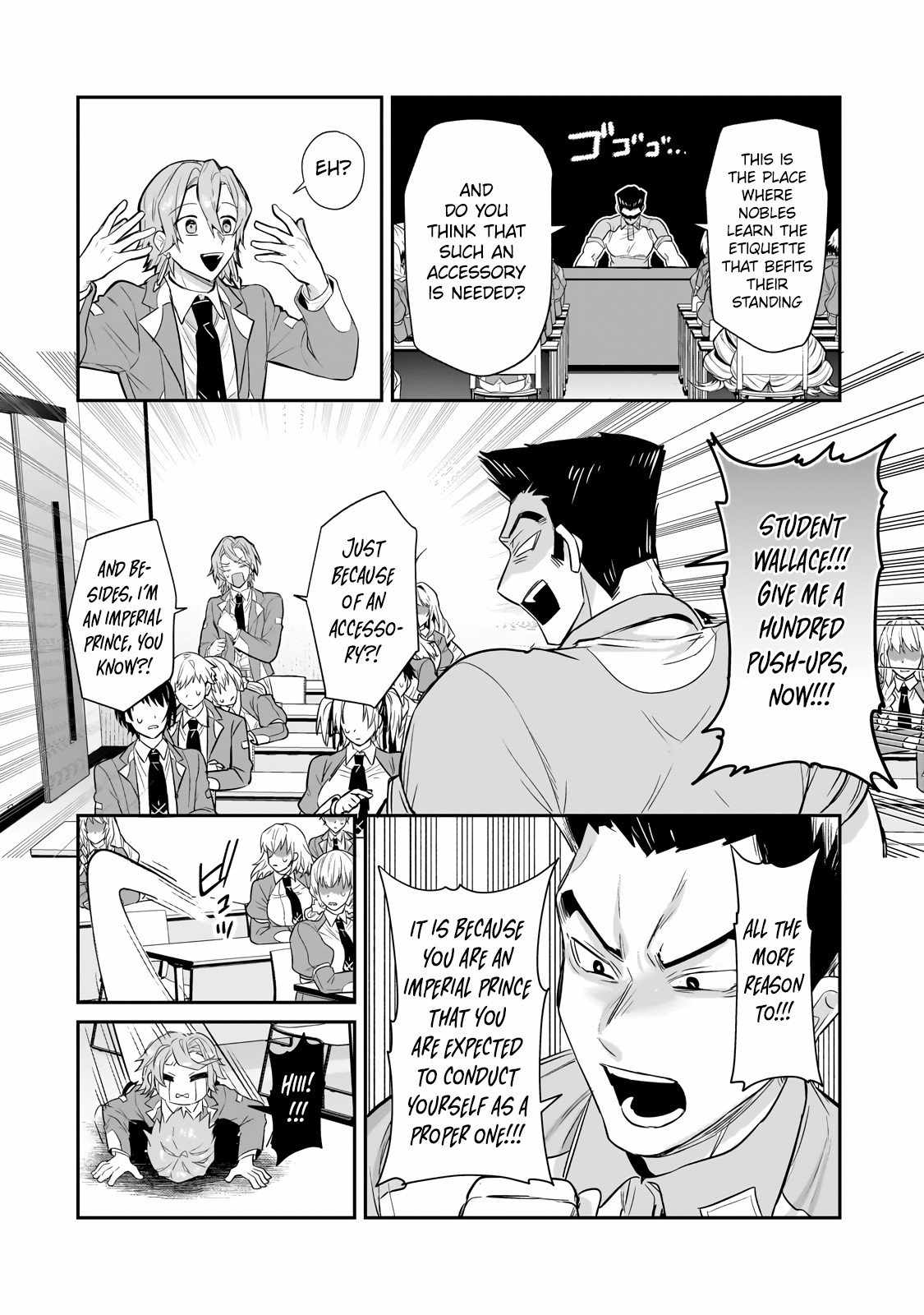 I’m the Evil Lord of an Intergalactic Empire! Chapter 27.2 - Page 5