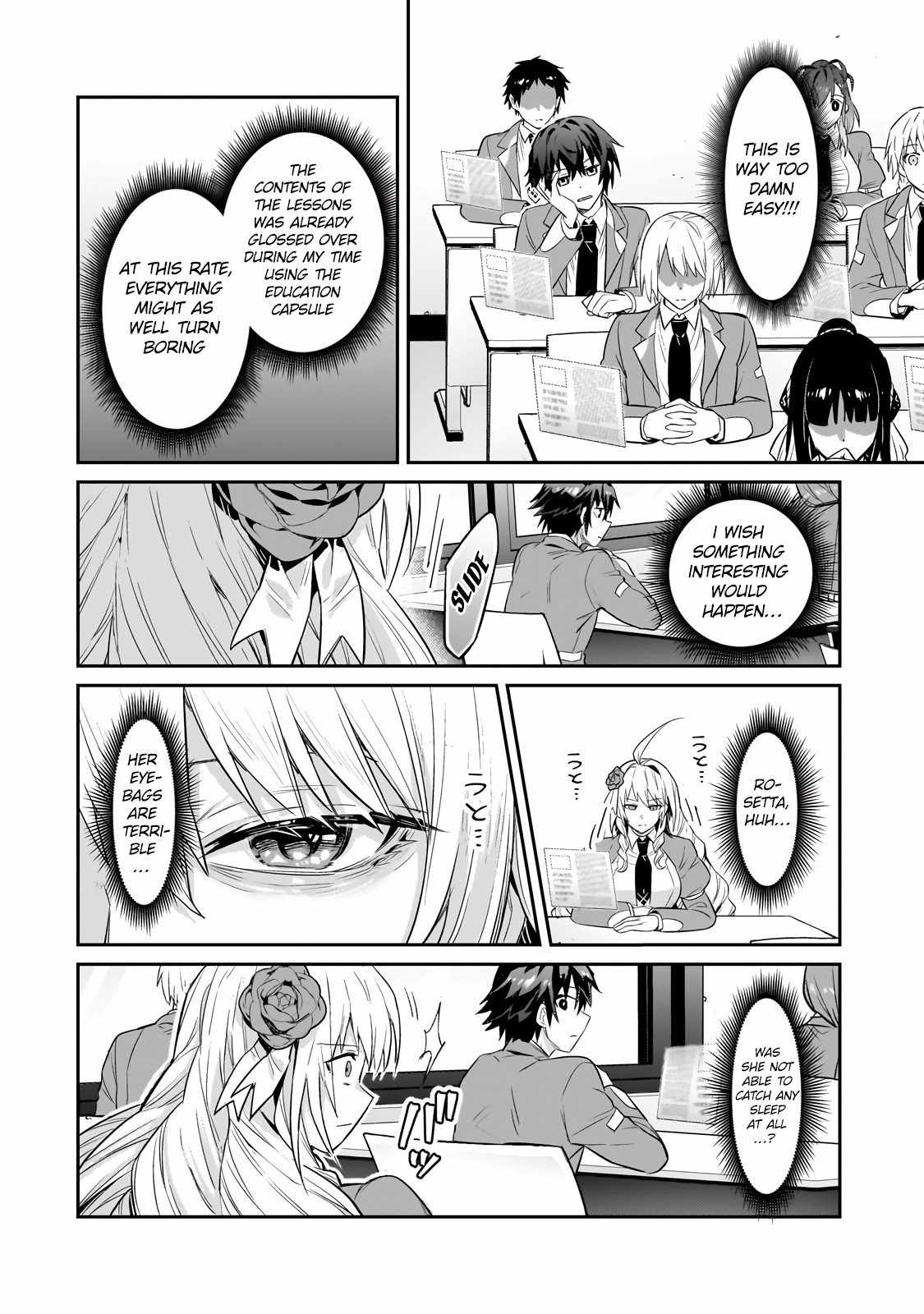 I’m the Evil Lord of an Intergalactic Empire! Chapter 27.2 - Page 9