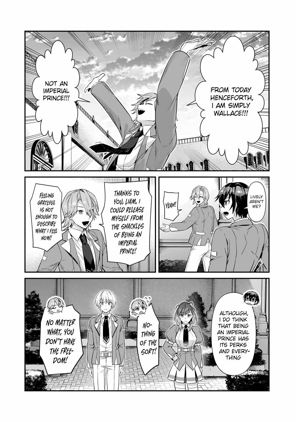 I’m the Evil Lord of an Intergalactic Empire! Chapter 28.1 - Page 12