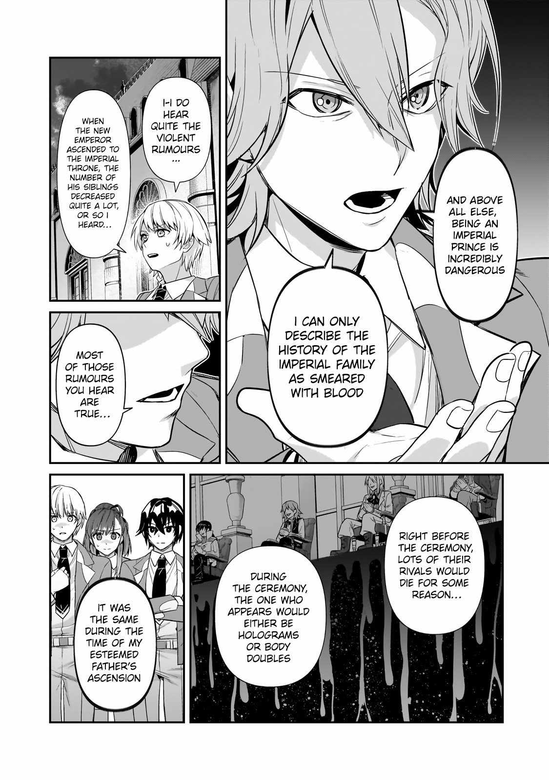 I’m the Evil Lord of an Intergalactic Empire! Chapter 28.1 - Page 13