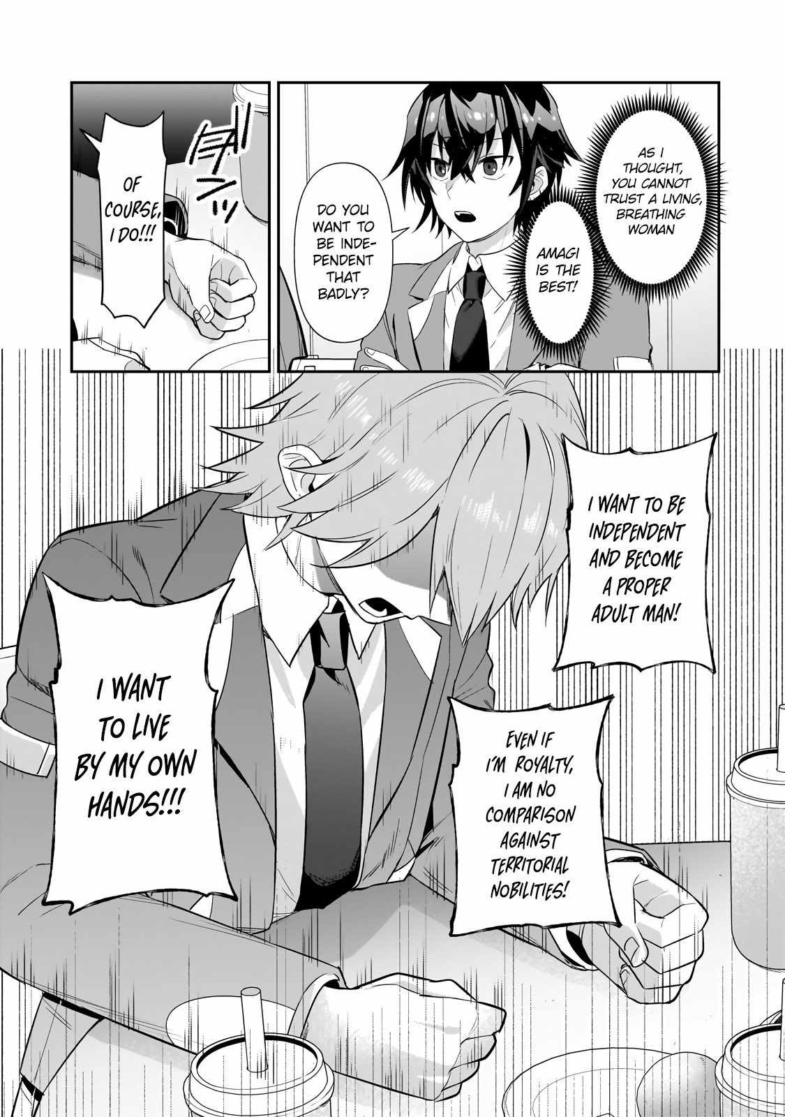 I’m the Evil Lord of an Intergalactic Empire! Chapter 28.1 - Page 7