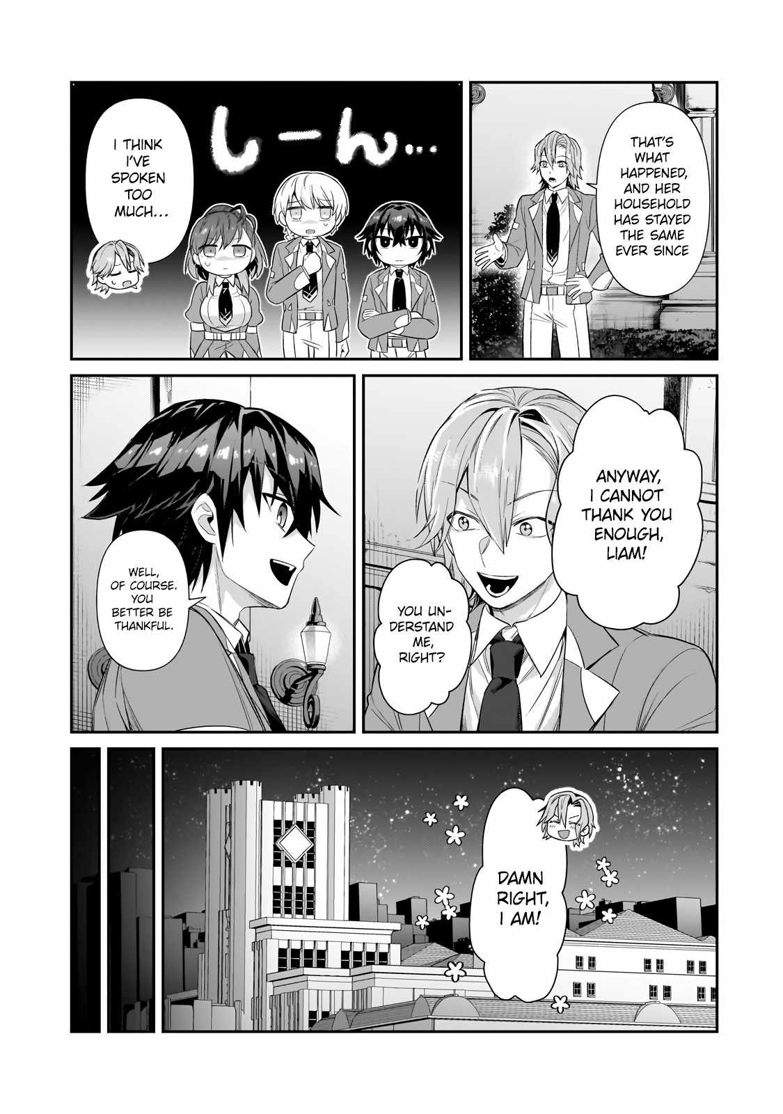 I’m the Evil Lord of an Intergalactic Empire! Chapter 28.2 - Page 3