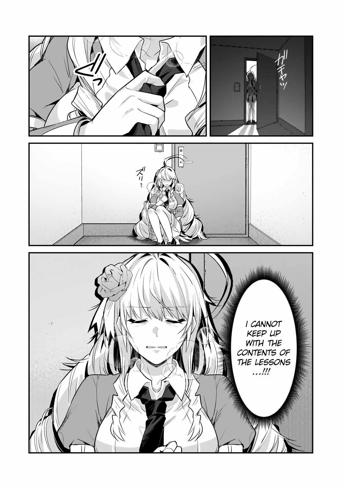 I’m the Evil Lord of an Intergalactic Empire! Chapter 28.2 - Page 4