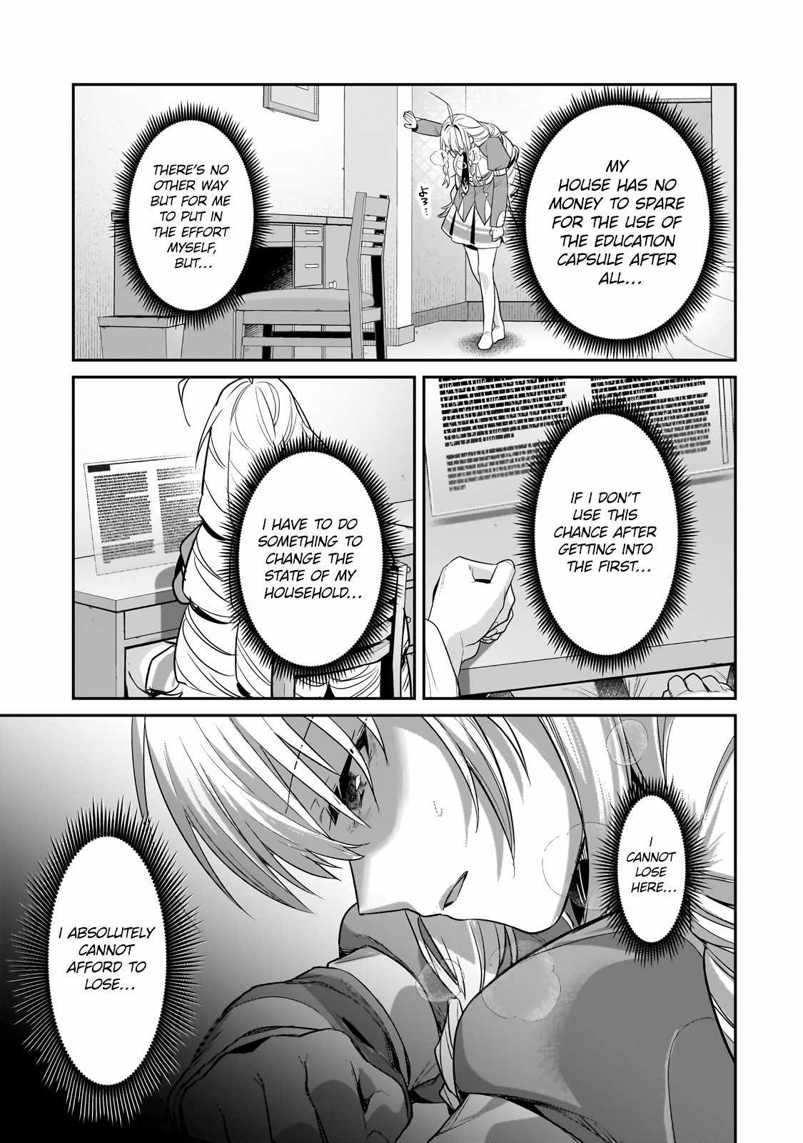 I’m the Evil Lord of an Intergalactic Empire! Chapter 28.2 - Page 5