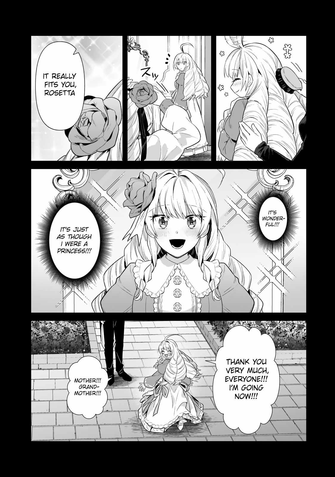 I’m the Evil Lord of an Intergalactic Empire! Chapter 28.2 - Page 7