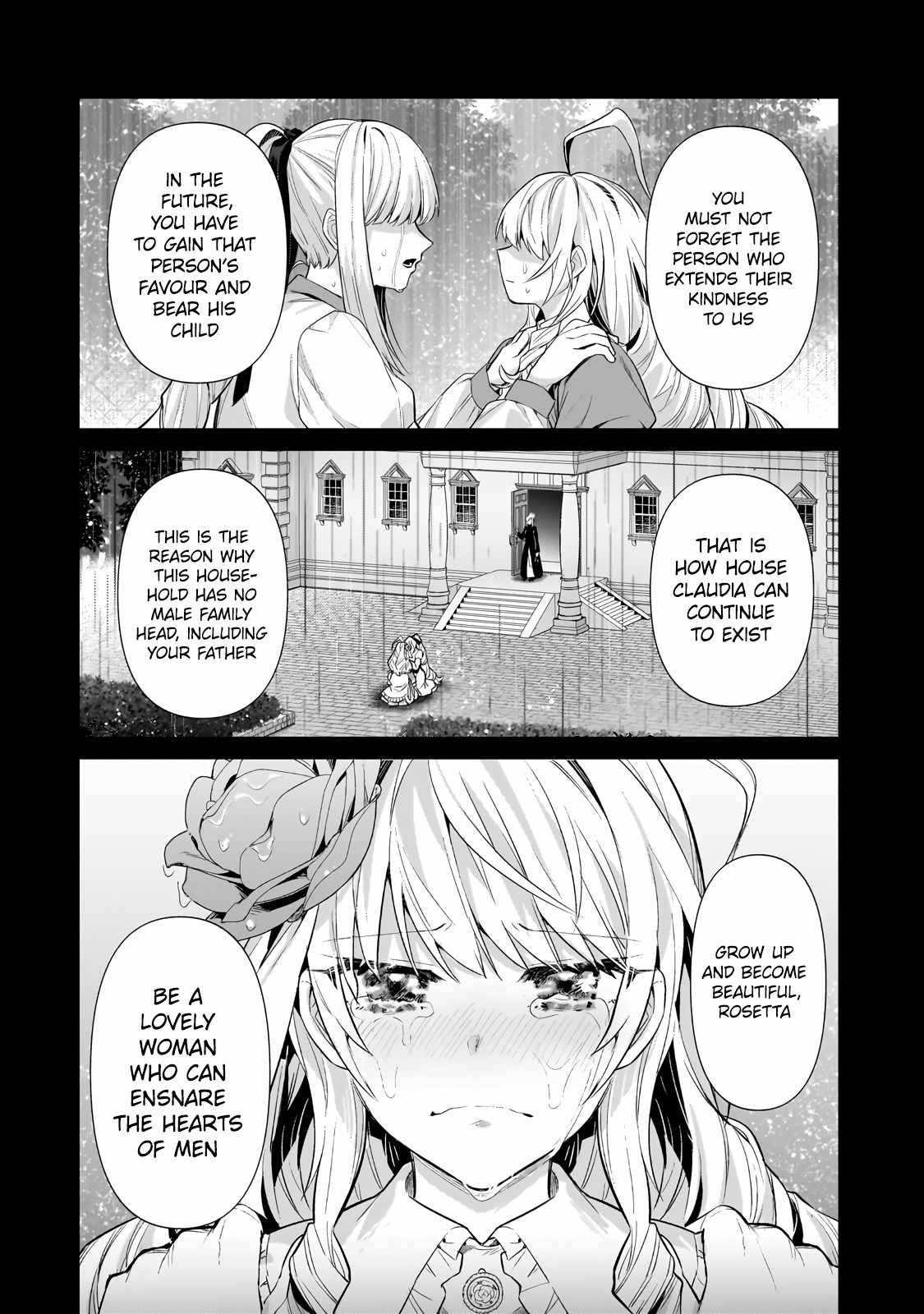 I’m the Evil Lord of an Intergalactic Empire! Chapter 28.2 - Page 10