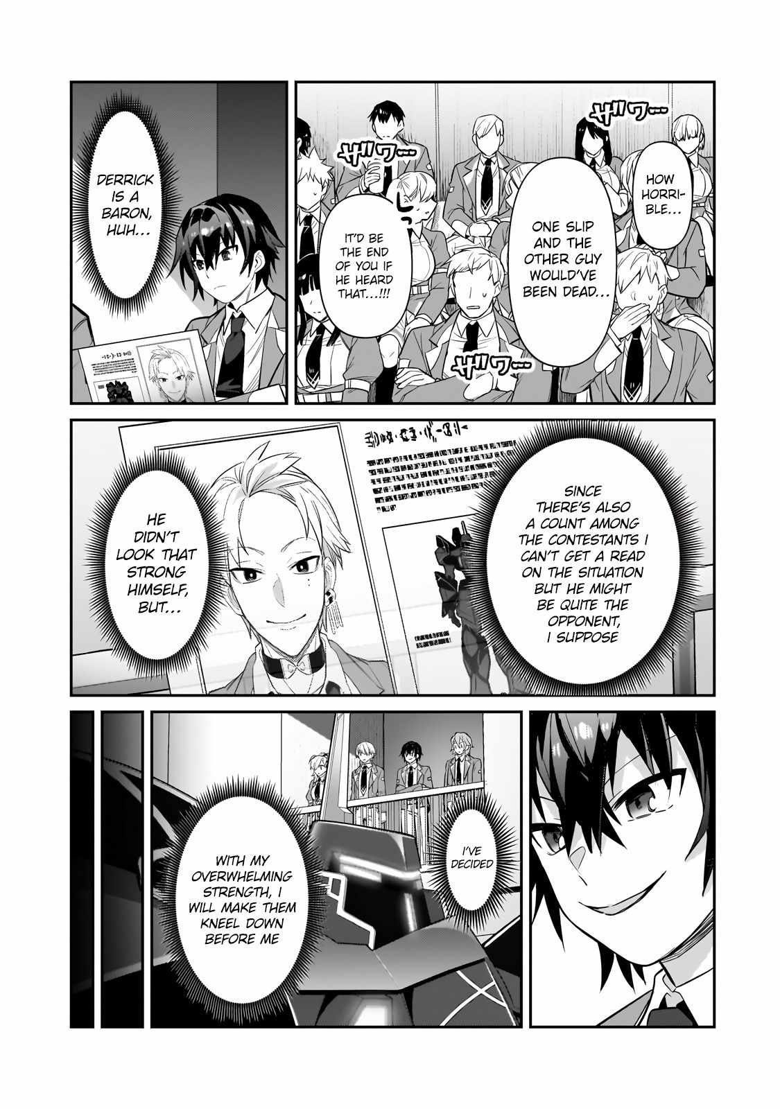 I’m the Evil Lord of an Intergalactic Empire! Chapter 29.1 - Page 11