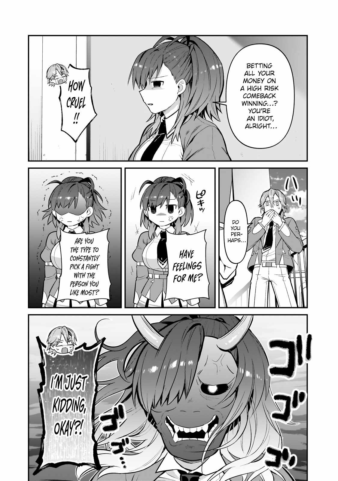 I’m the Evil Lord of an Intergalactic Empire! Chapter 29.1 - Page 6