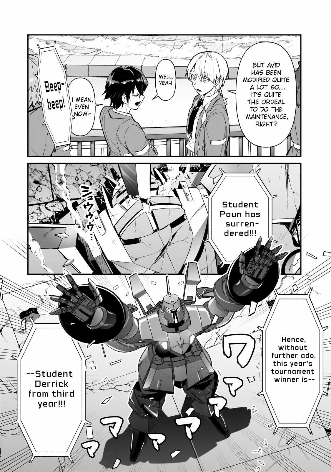 I’m the Evil Lord of an Intergalactic Empire! Chapter 29.1 - Page 10