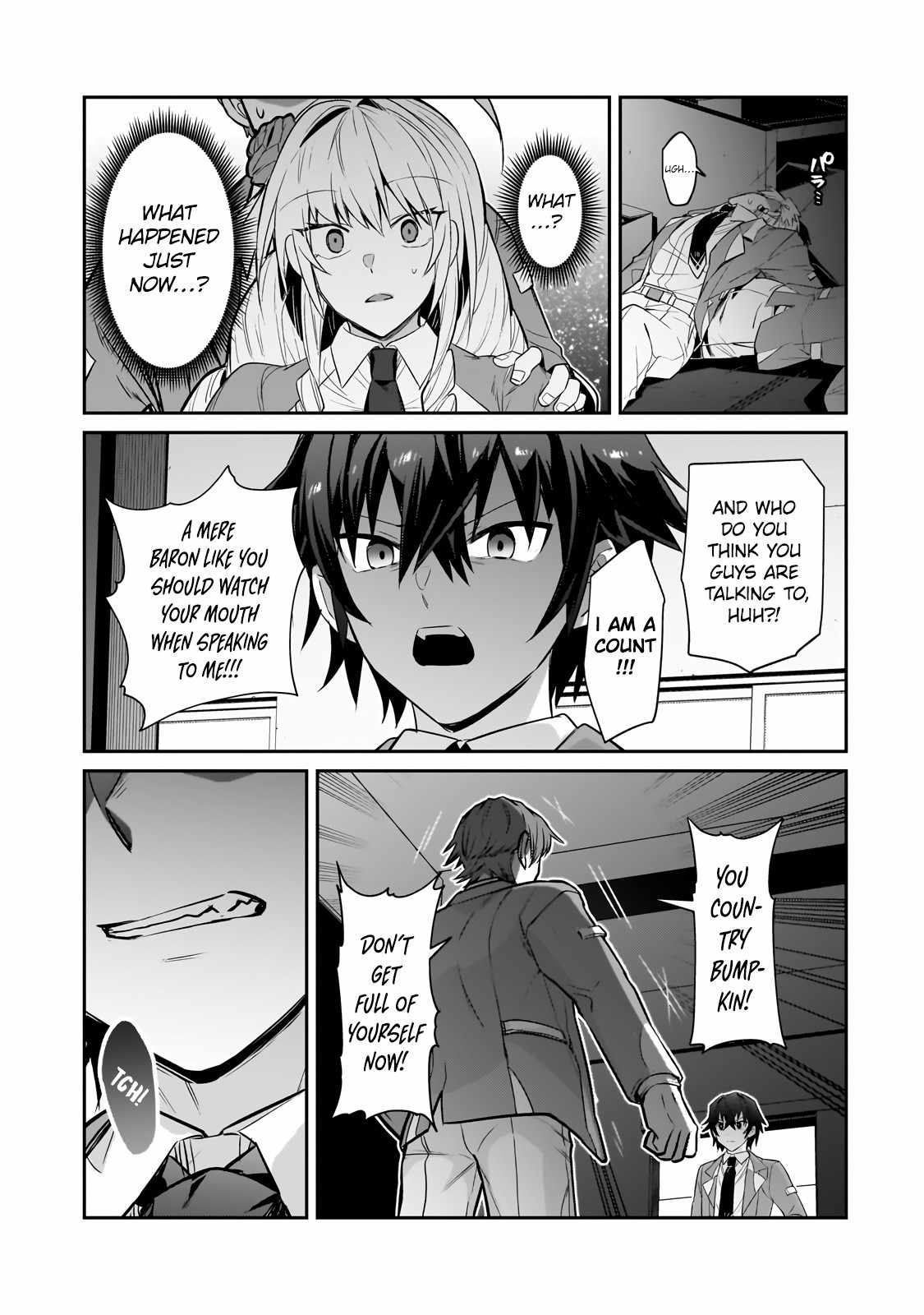 I’m the Evil Lord of an Intergalactic Empire! Chapter 29.2 - Page 15