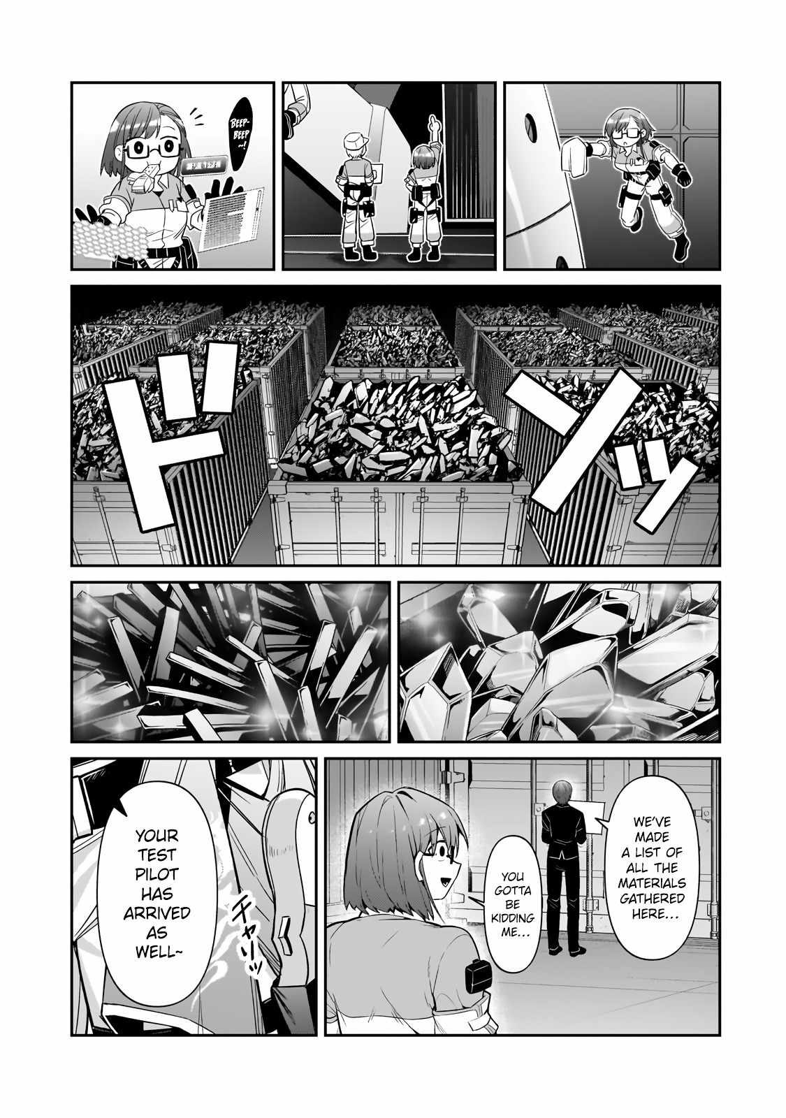 I’m the Evil Lord of an Intergalactic Empire! Chapter 29.2 - Page 3
