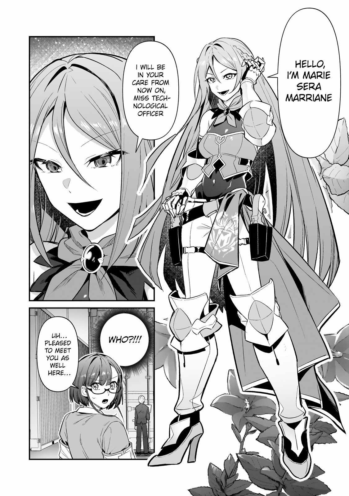 I’m the Evil Lord of an Intergalactic Empire! Chapter 29.2 - Page 4