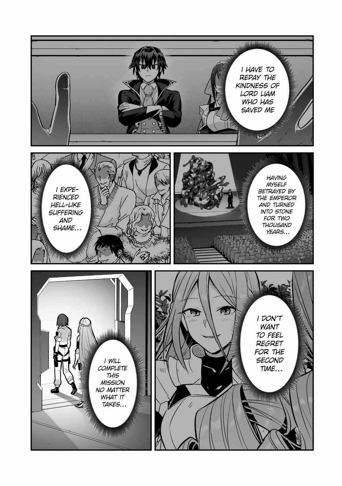 I’m the Evil Lord of an Intergalactic Empire! Chapter 29.2 - Page 7