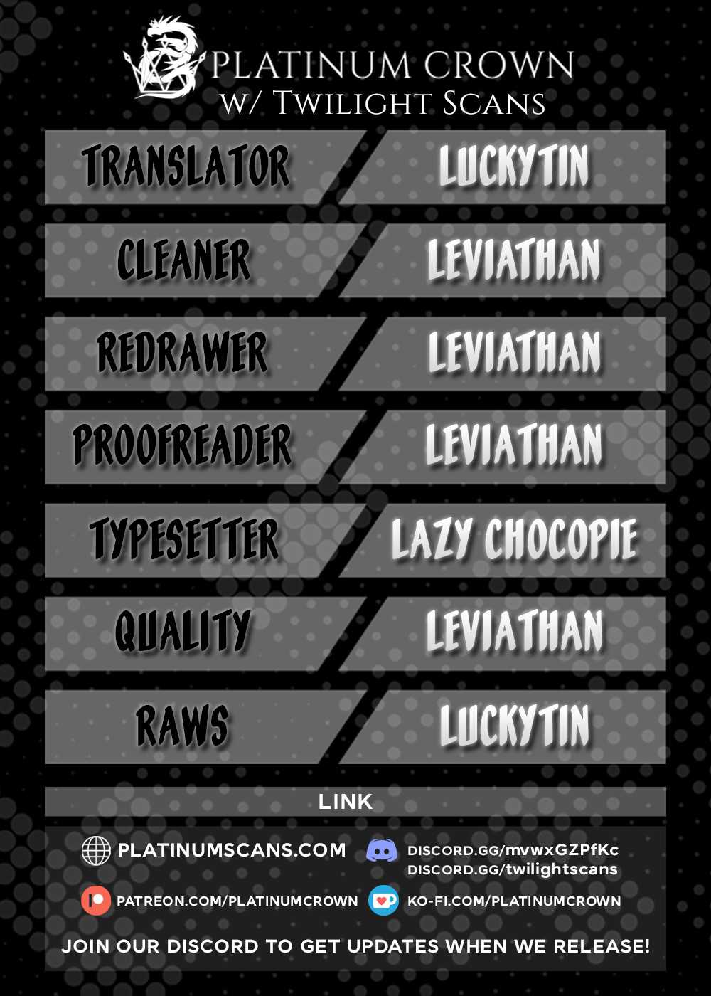 I’m the Evil Lord of an Intergalactic Empire! Chapter 3 - Page 1