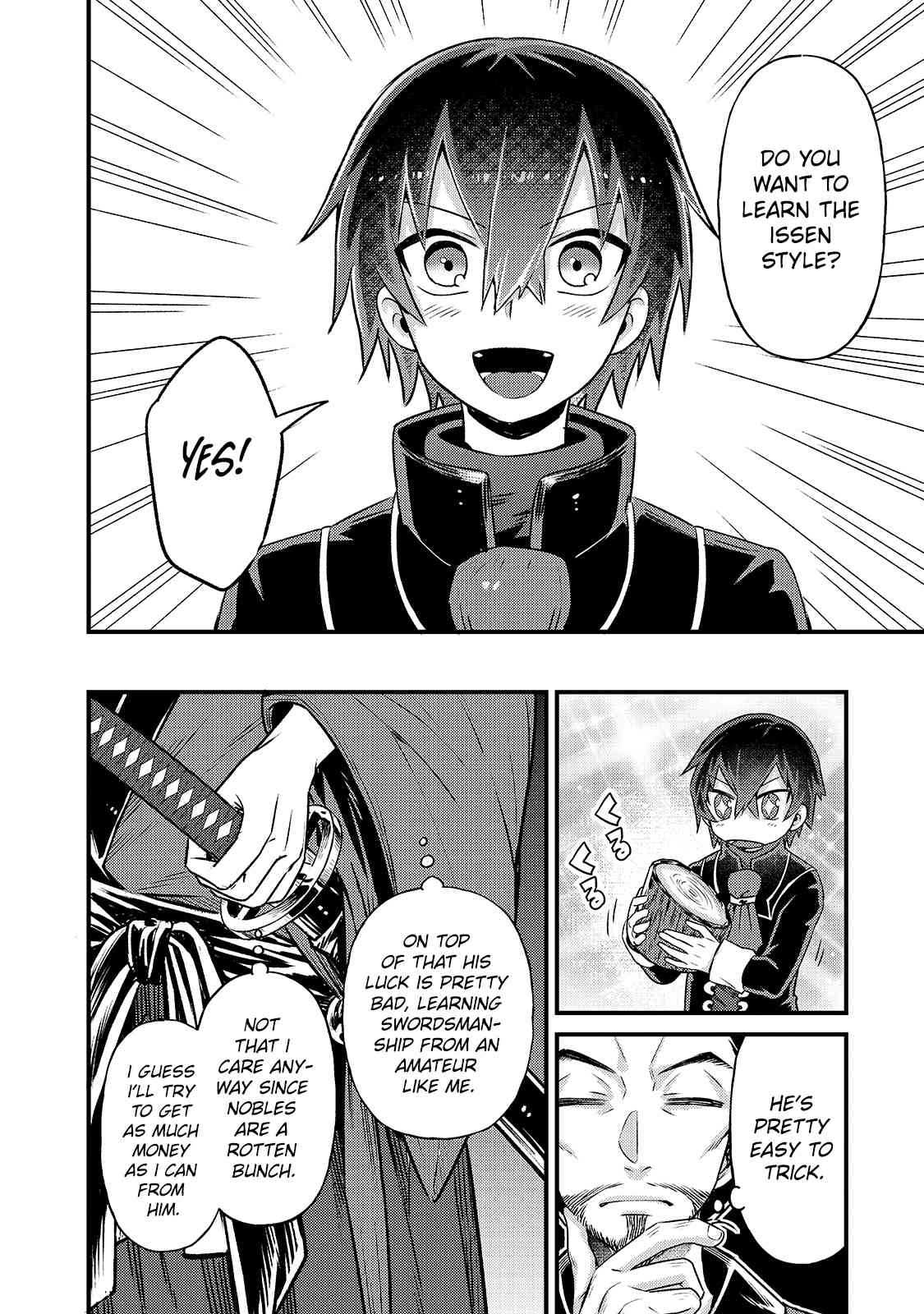 I’m the Evil Lord of an Intergalactic Empire! Chapter 3 - Page 13