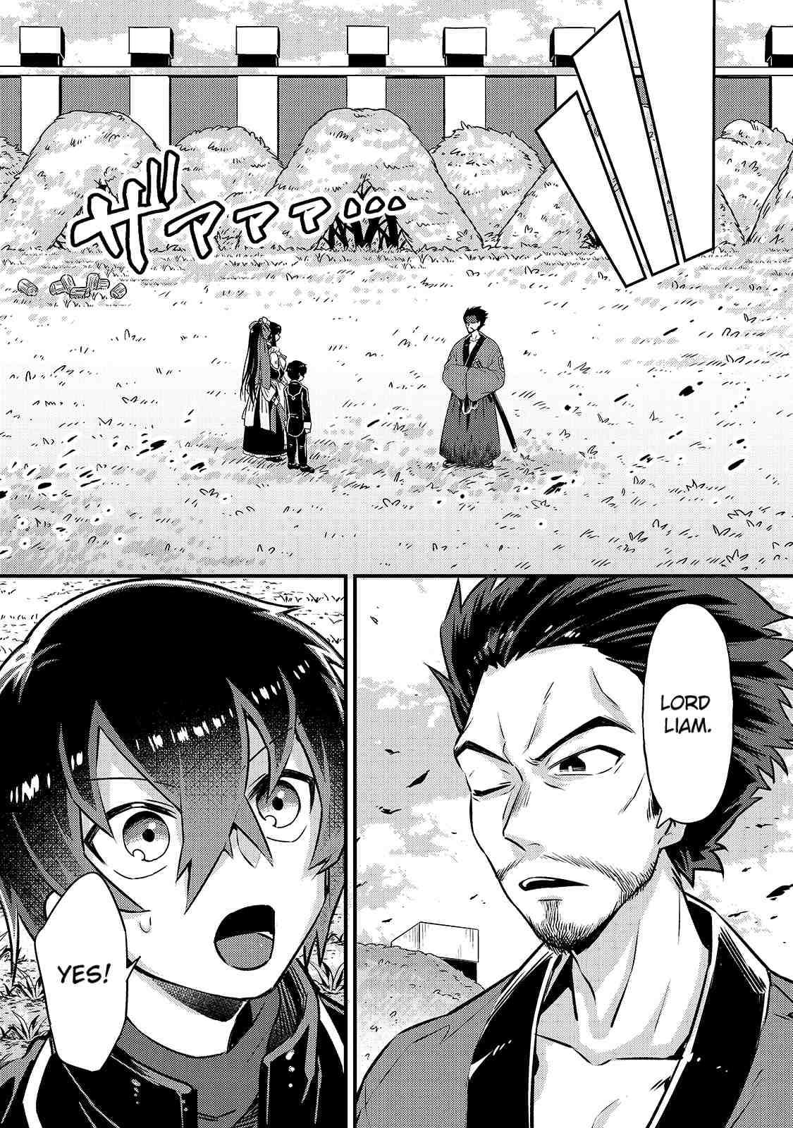 I’m the Evil Lord of an Intergalactic Empire! Chapter 3 - Page 4