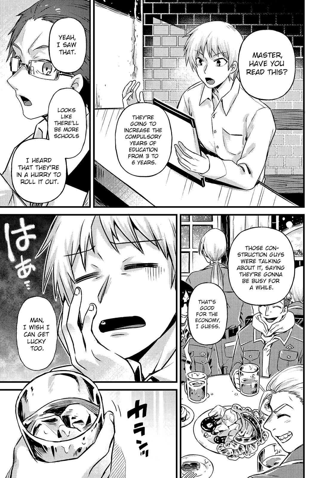 I’m the Evil Lord of an Intergalactic Empire! Chapter 3 - Page 36