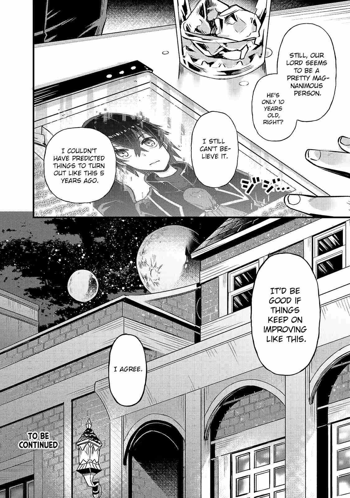 I’m the Evil Lord of an Intergalactic Empire! Chapter 3 - Page 37