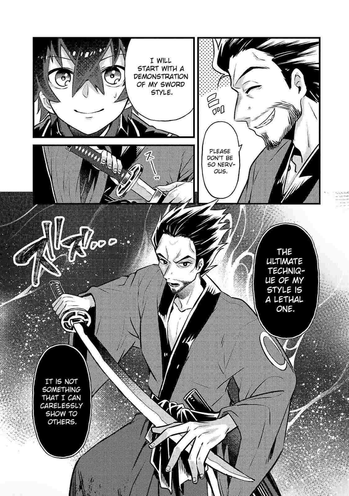 I’m the Evil Lord of an Intergalactic Empire! Chapter 3 - Page 5
