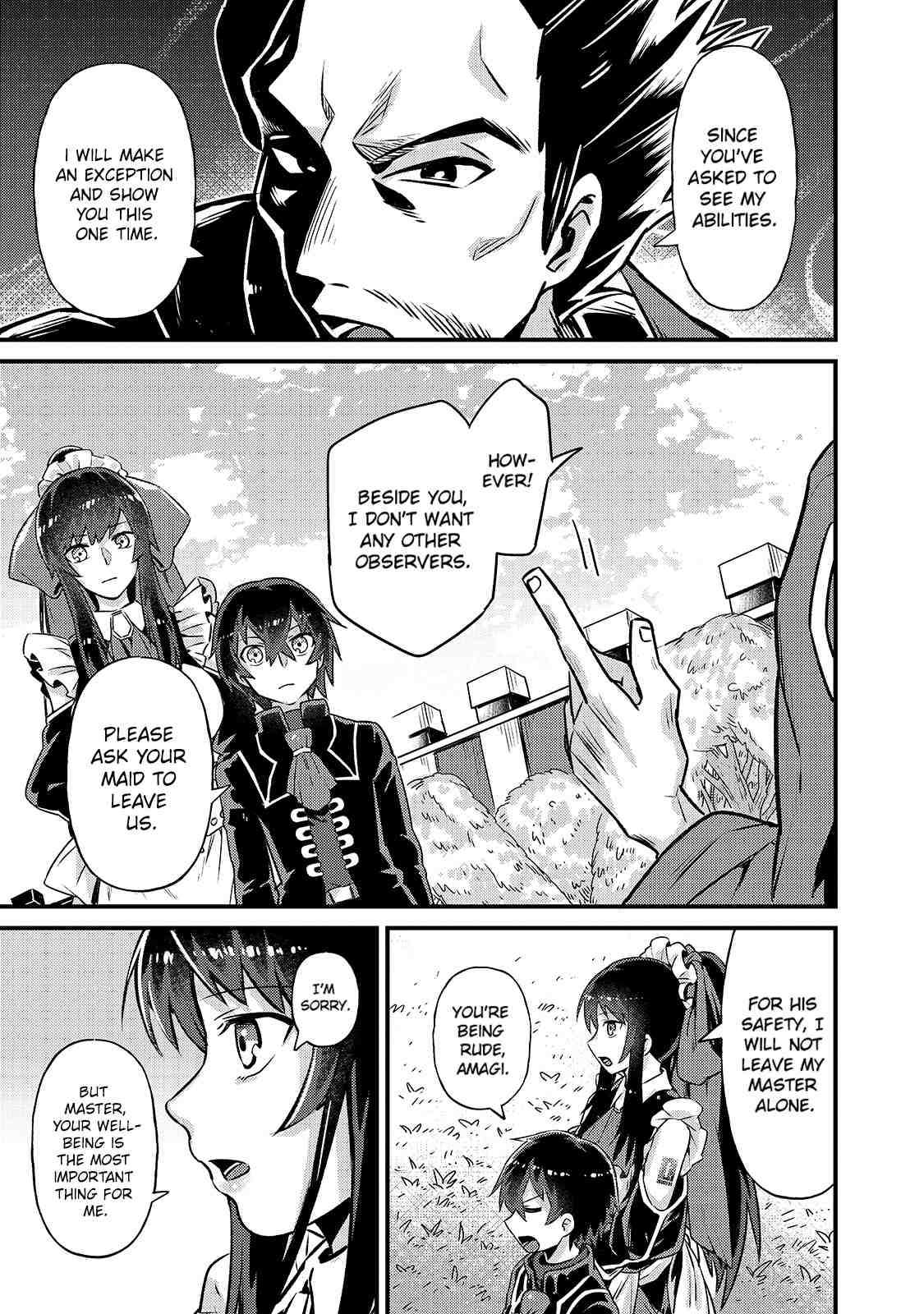 I’m the Evil Lord of an Intergalactic Empire! Chapter 3 - Page 6
