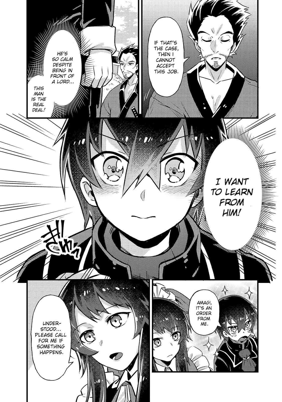 I’m the Evil Lord of an Intergalactic Empire! Chapter 3 - Page 7