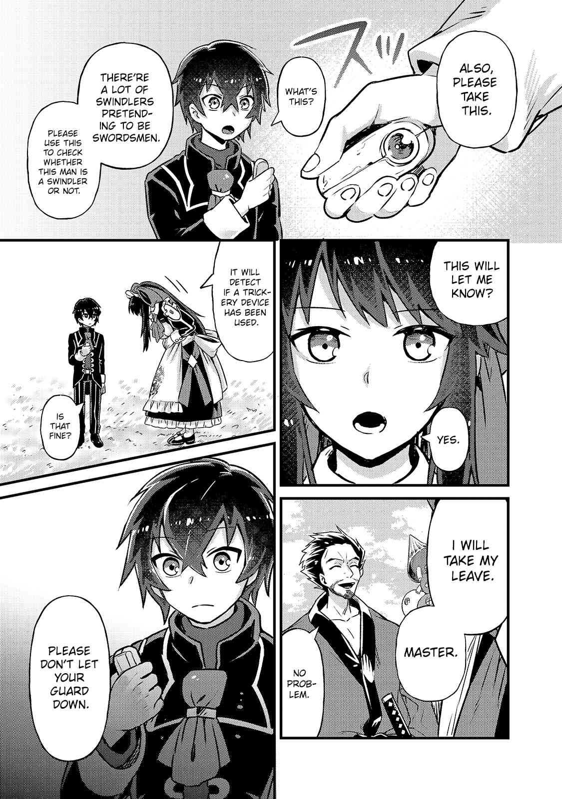 I’m the Evil Lord of an Intergalactic Empire! Chapter 3 - Page 8