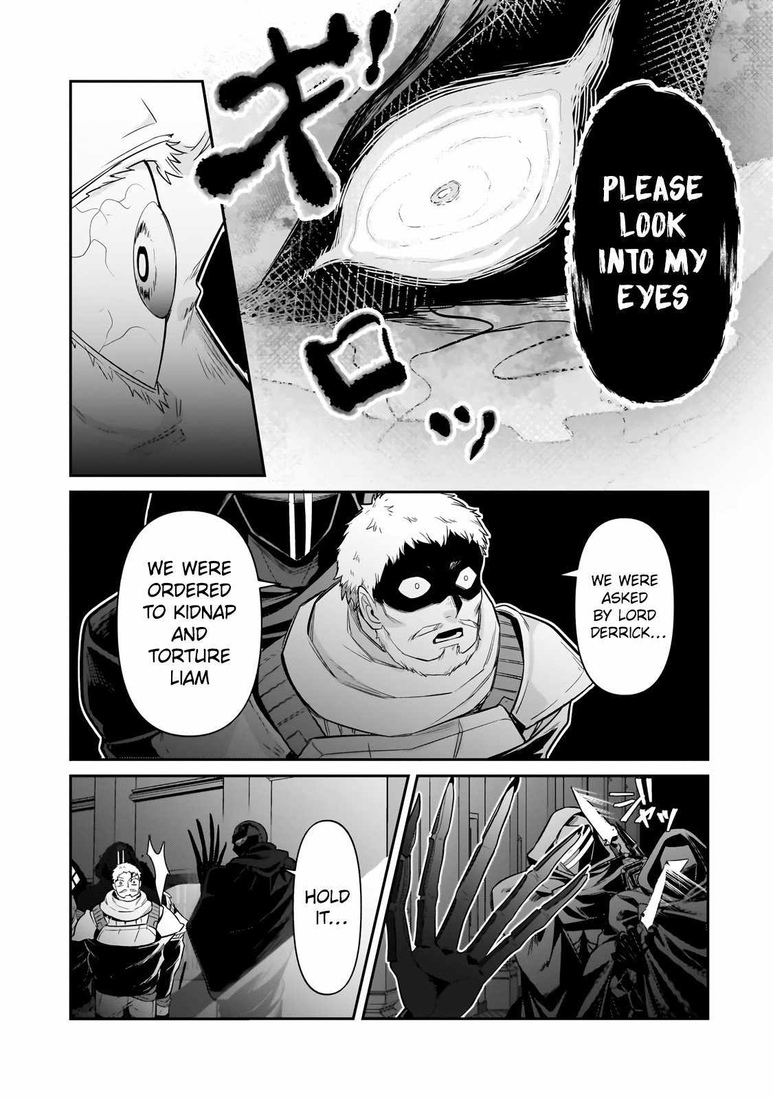 I’m the Evil Lord of an Intergalactic Empire! Chapter 30.1 - Page 15