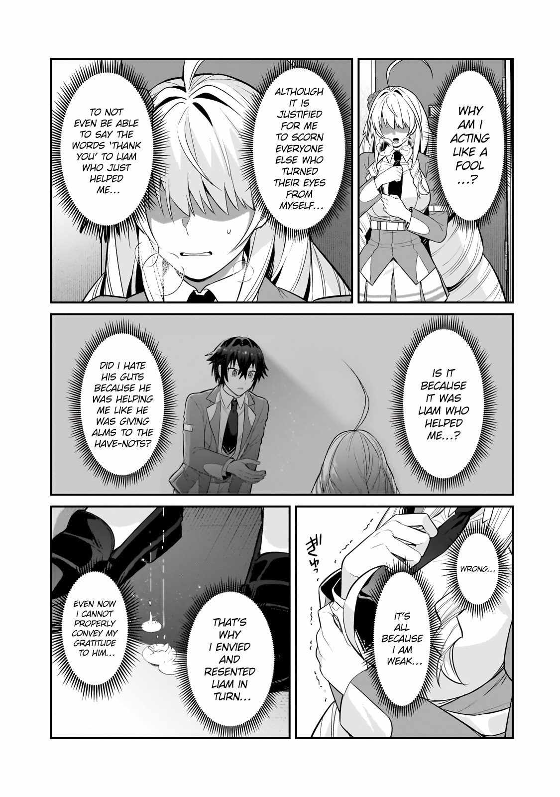 I’m the Evil Lord of an Intergalactic Empire! Chapter 30.1 - Page 3