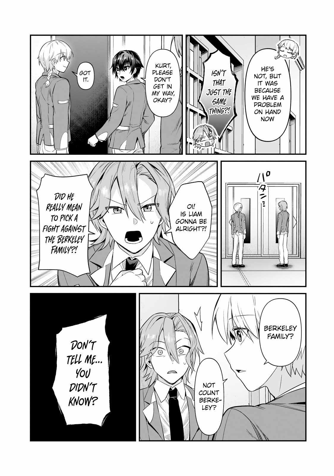 I’m the Evil Lord of an Intergalactic Empire! Chapter 30.1 - Page 7