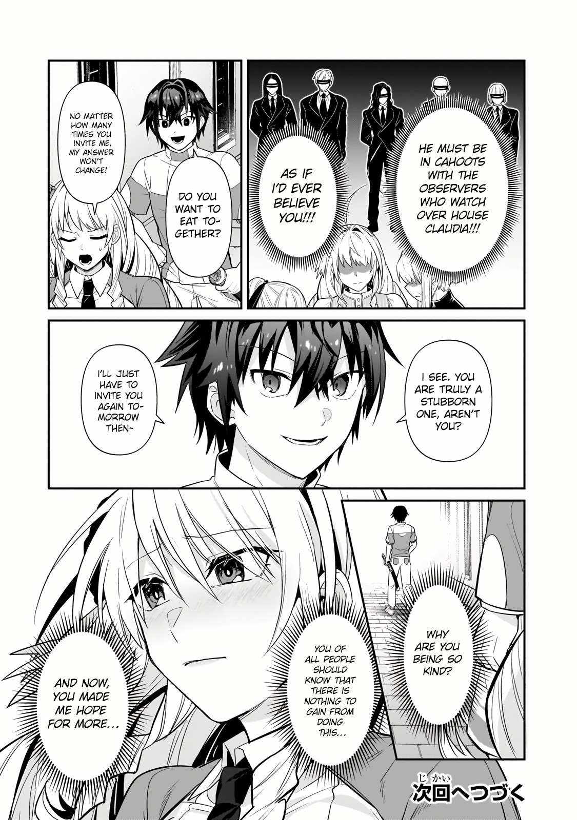 I’m the Evil Lord of an Intergalactic Empire! Chapter 30.2 - Page 17