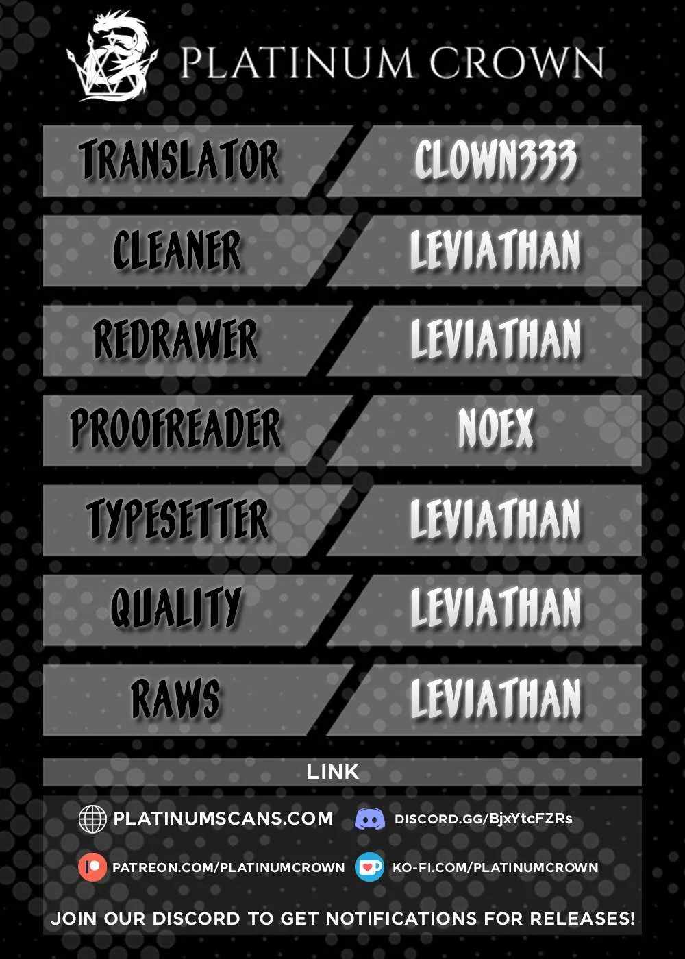 I’m the Evil Lord of an Intergalactic Empire! Chapter 31.1 - Page 1