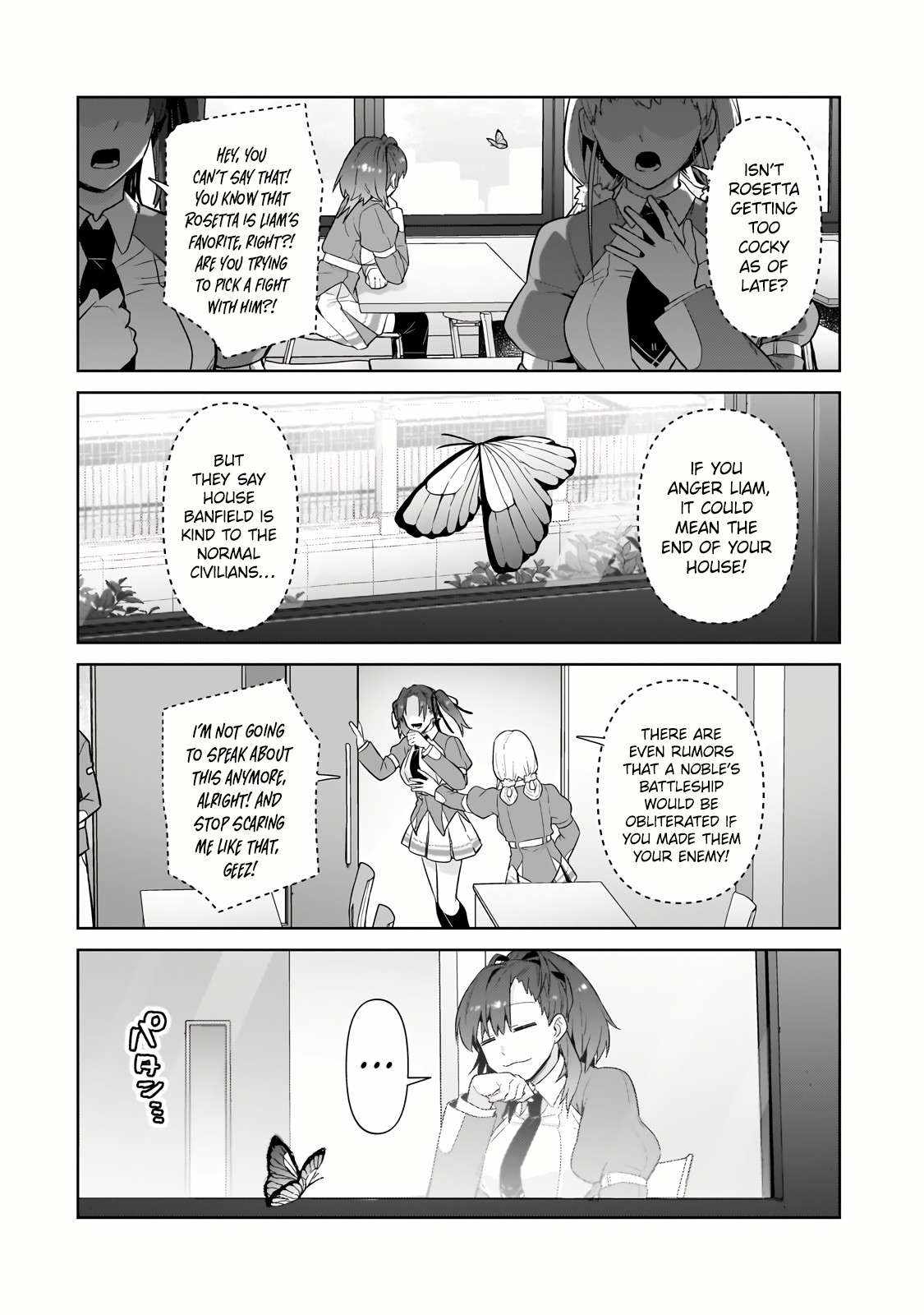 I’m the Evil Lord of an Intergalactic Empire! Chapter 31.1 - Page 4