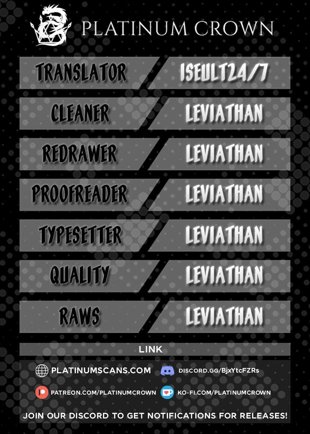 I’m the Evil Lord of an Intergalactic Empire! Chapter 31.2 - Page 1