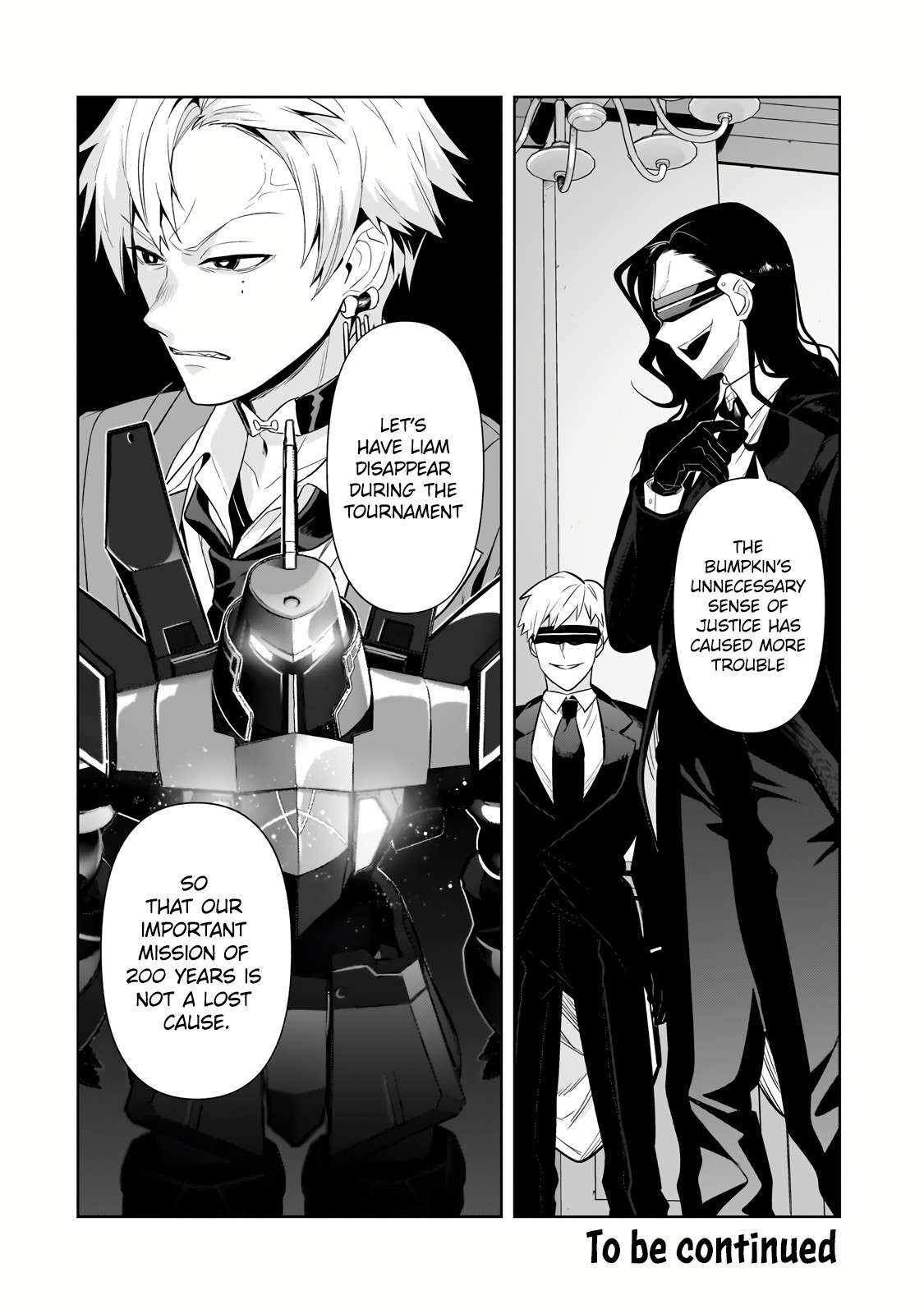 I’m the Evil Lord of an Intergalactic Empire! Chapter 31.2 - Page 12