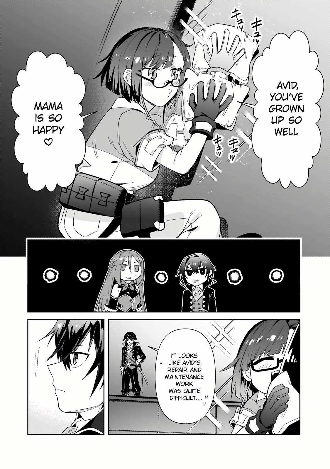 I’m the Evil Lord of an Intergalactic Empire! Chapter 31.2 - Page 4